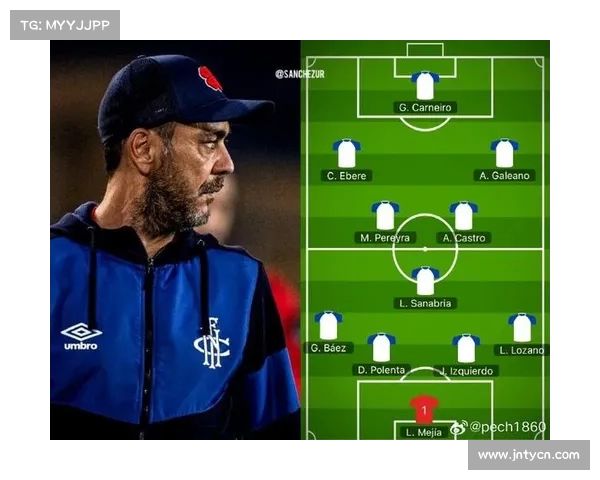 南美解放者杯乌拉圭民族队老将告别战