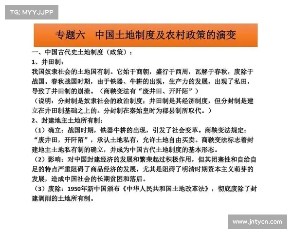 农村基督教的蓬勃发展:机遇与潜在风险并存(基督教在中国农村的发展) 农村基督教的蓬勃发展:机遇与潜在风险并存(基督教在中国农村的发展)