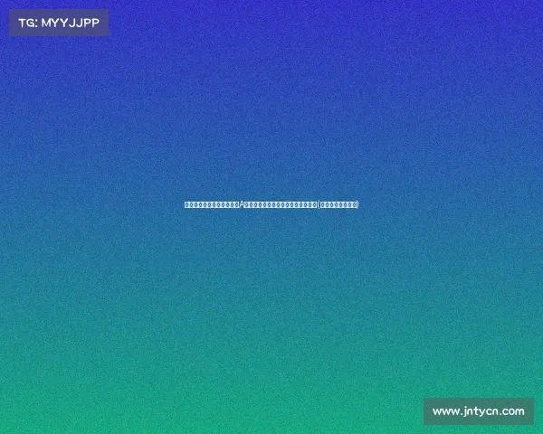 来不及开盘!重磅消息引发A股市场明日剧变,投资者如何应对?(股市不开盘的日子) 来不及开盘!重磅消息引发A股市场明日剧变,投资者如何应对?(股市不开盘的日子)