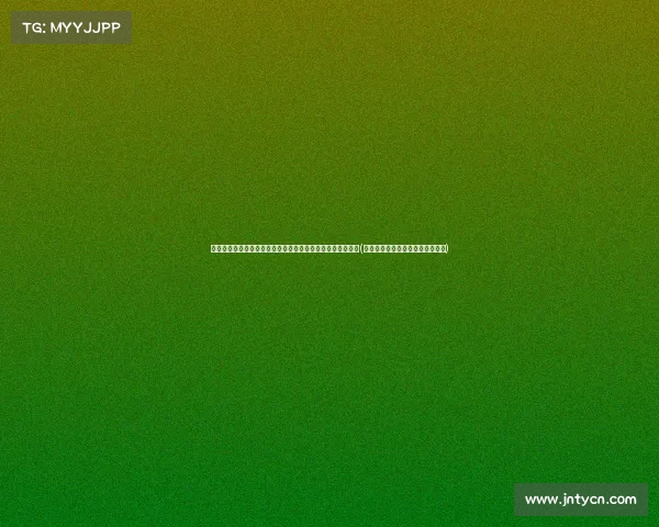 朱丹成团夜首曝:周一围嫌弃我产后发胖,逼我运动引发关注(朱丹周一围参加的综艺节目是什么) 朱丹成团夜首曝:周一围嫌弃我产后发胖,逼我运动引发关注(朱丹周一围参加的综艺节目是什么)