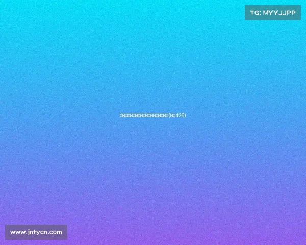 朝鲜进入一级备战:全球安全的隐患与挑战(朝鲜426) 朝鲜进入一级备战:全球安全的隐患与挑战(朝鲜426)