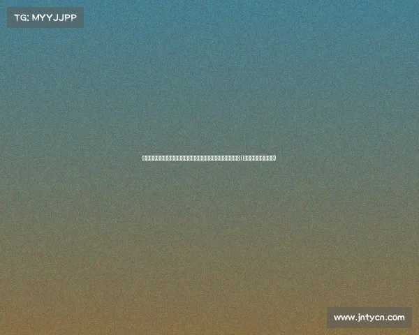 梵蒂冈在中方临时协议框架内任命杭州主教:历史性突破与挑战(梵蒂冈承认中国主教) 梵蒂冈在中方临时协议框架内任命杭州主教:历史性突破与挑战(梵蒂冈承认中国主教)