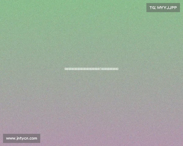 热火队史首冠诞生年：韦德与奥尼尔的合作成就传奇(热火退役了韦德的球衣吗)