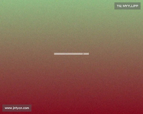 绥化市委副书记陈宇辉再度晋升,新增重要职务引关注(绥化陈磊) 绥化市委副书记陈宇辉再度晋升,新增重要职务引关注(绥化陈磊)