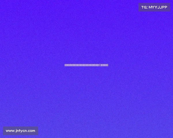 英格兰门神乔哈特：冷静应对加时，最终必定取得胜利(乔哈特失误)