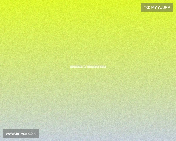 这个比恒大还震撼的“雷”,究竟炸了什么?(雷震百科) 这个比恒大还震撼的“雷”,究竟炸了什么?(雷震百科)