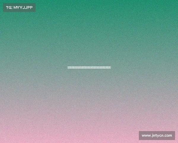 陈妤颉巴黎梦碎，网友关注冬训成果：美国行为何未能突破瓶颈？